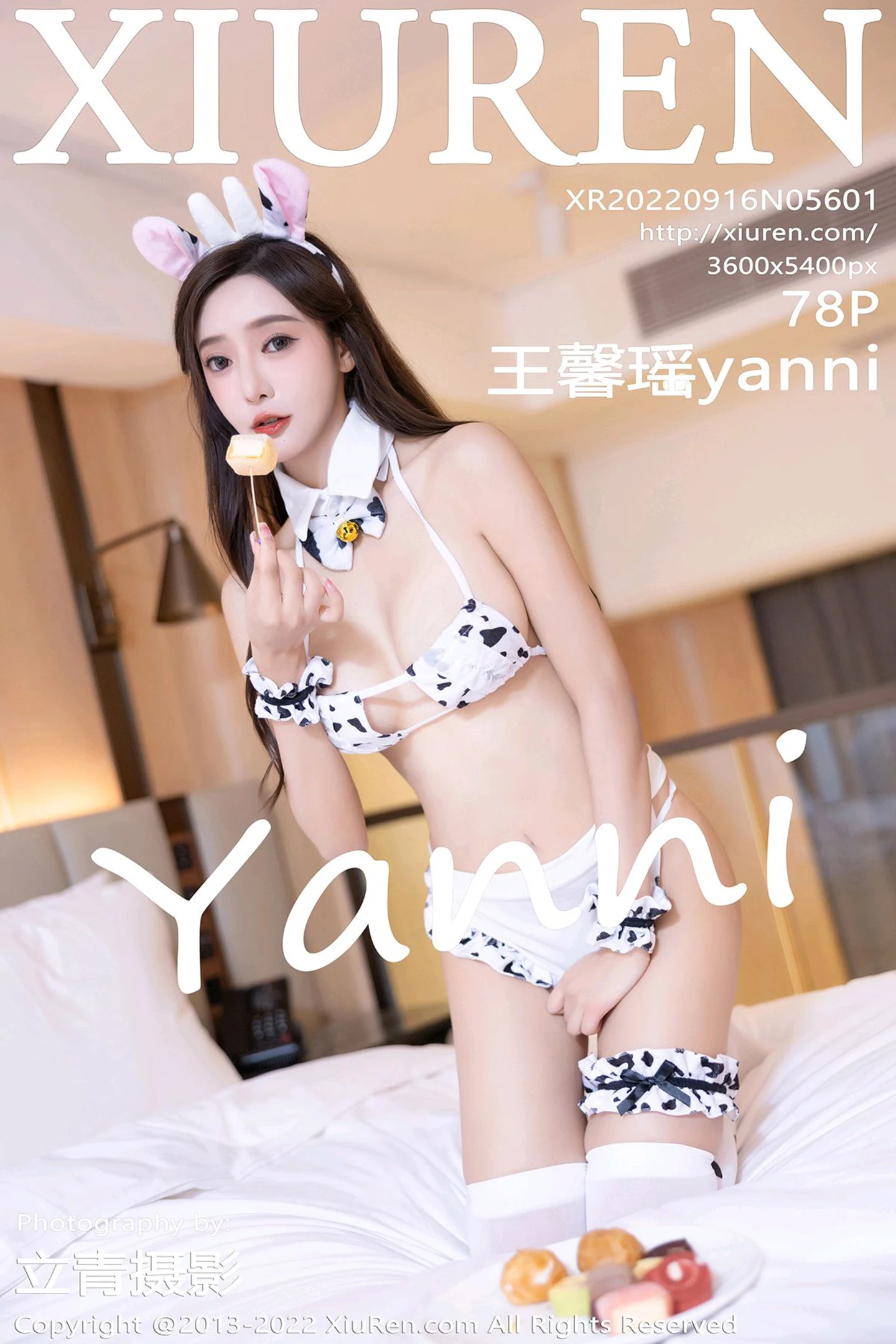 [XiuRen秀人网]No.5601_女神王馨瑶yanni脱粉色长裙露性感蕾丝内裤秀惹火身材诱惑写真78P-秀人网 - XiuRen.Space